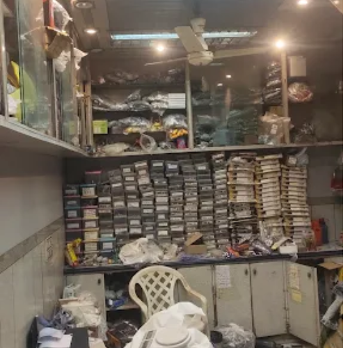 Chaudhary Traders Shopfront