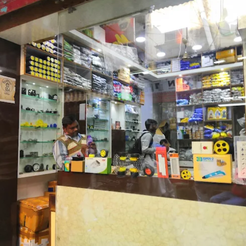 Everest Electronics Shopfront